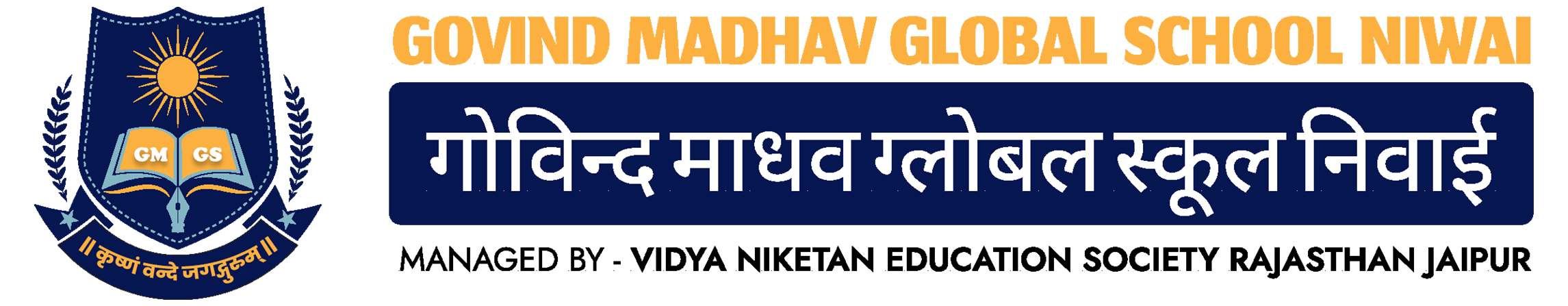 Govind Madhav Global School 