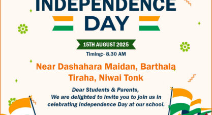 Indian Independence Day Celebration