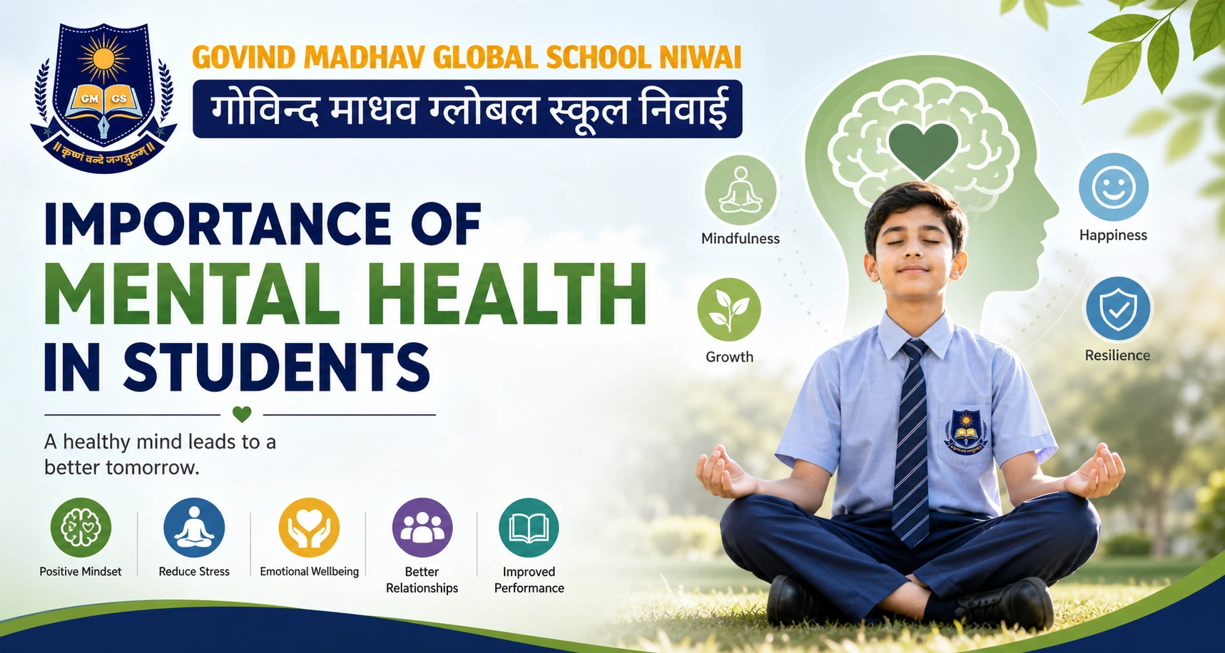 importance of mental health in students